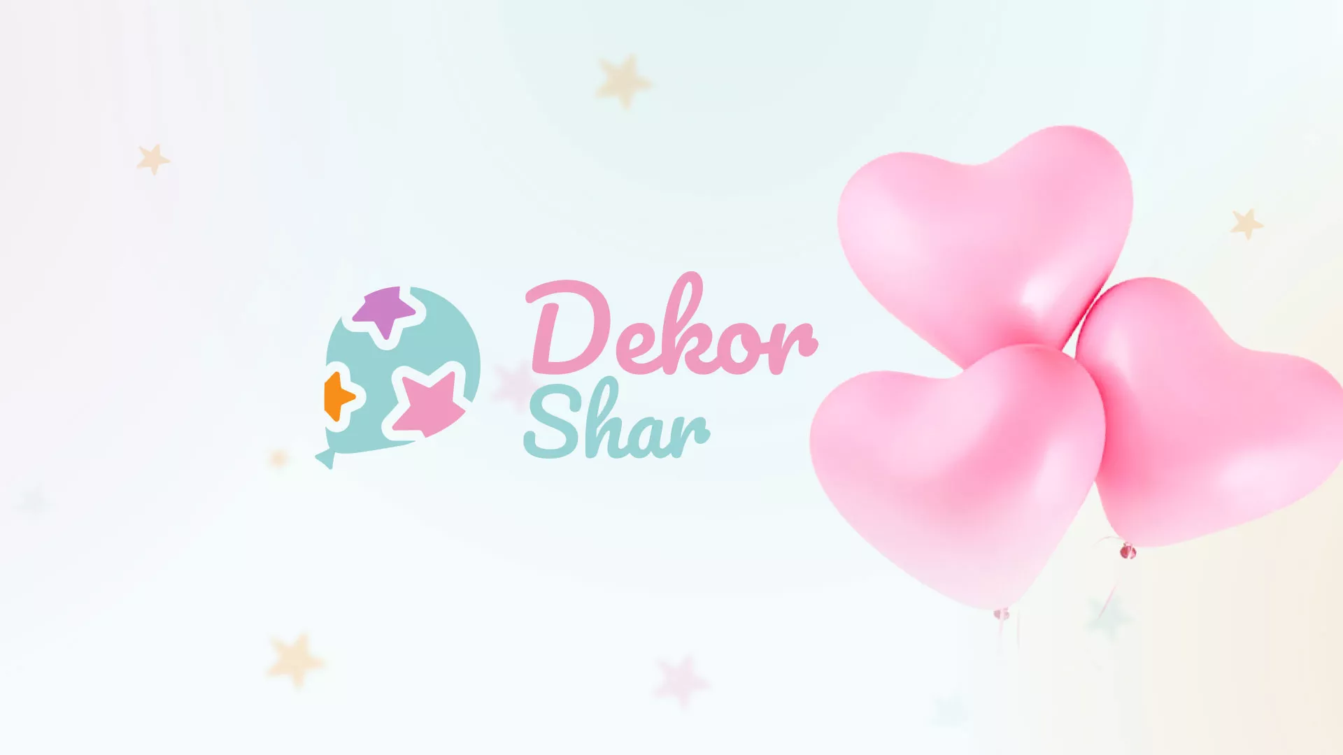 Разработка сайта в Оби для компании «ДекорШар»