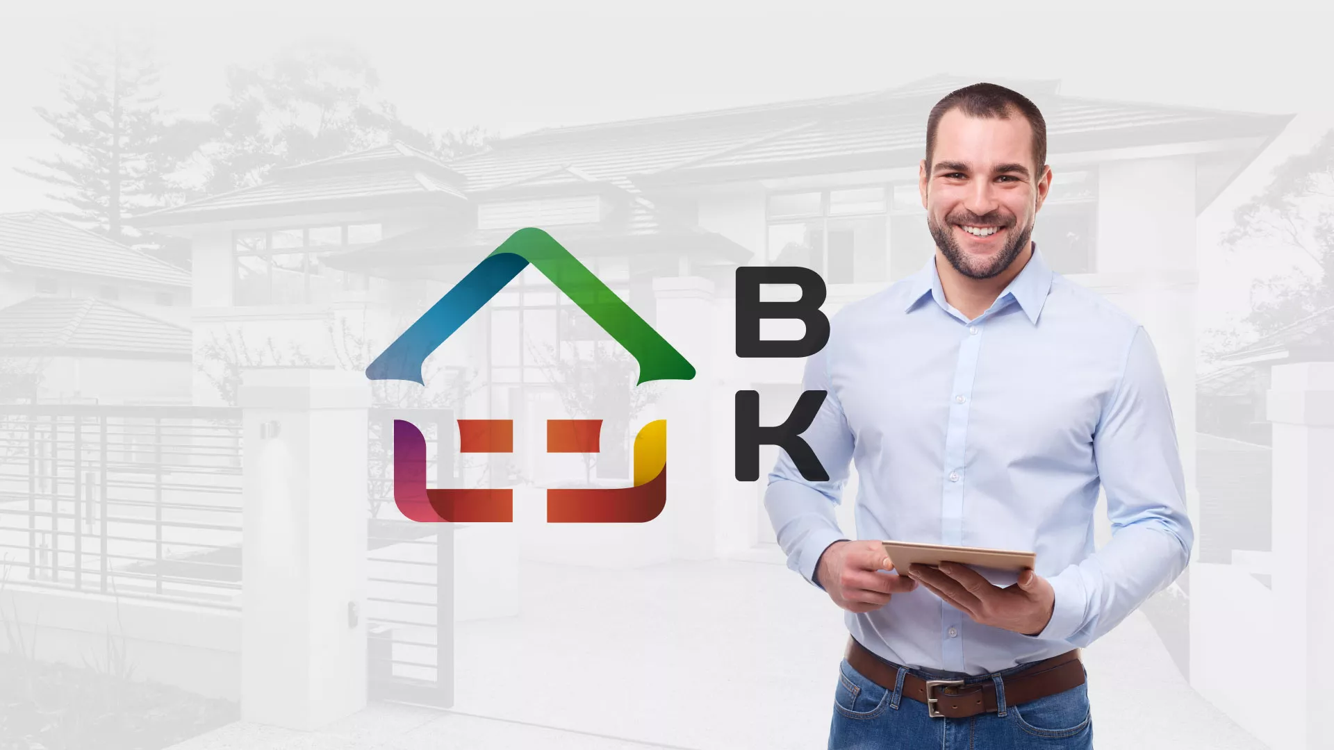 Разработка сайта производственной компании «Корунд» в Оби