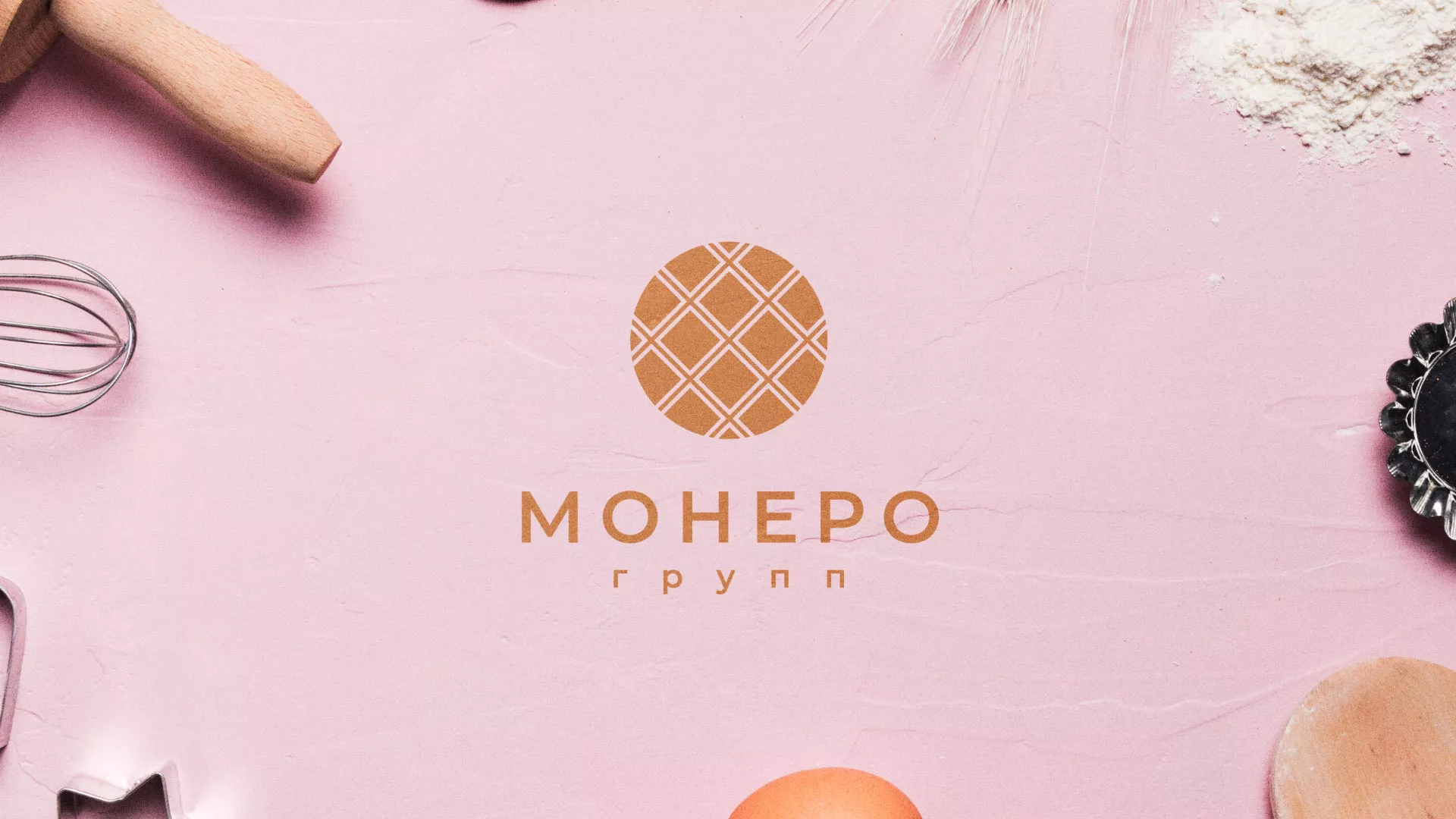 Разработка логотипа компании «Монеро групп» в Оби