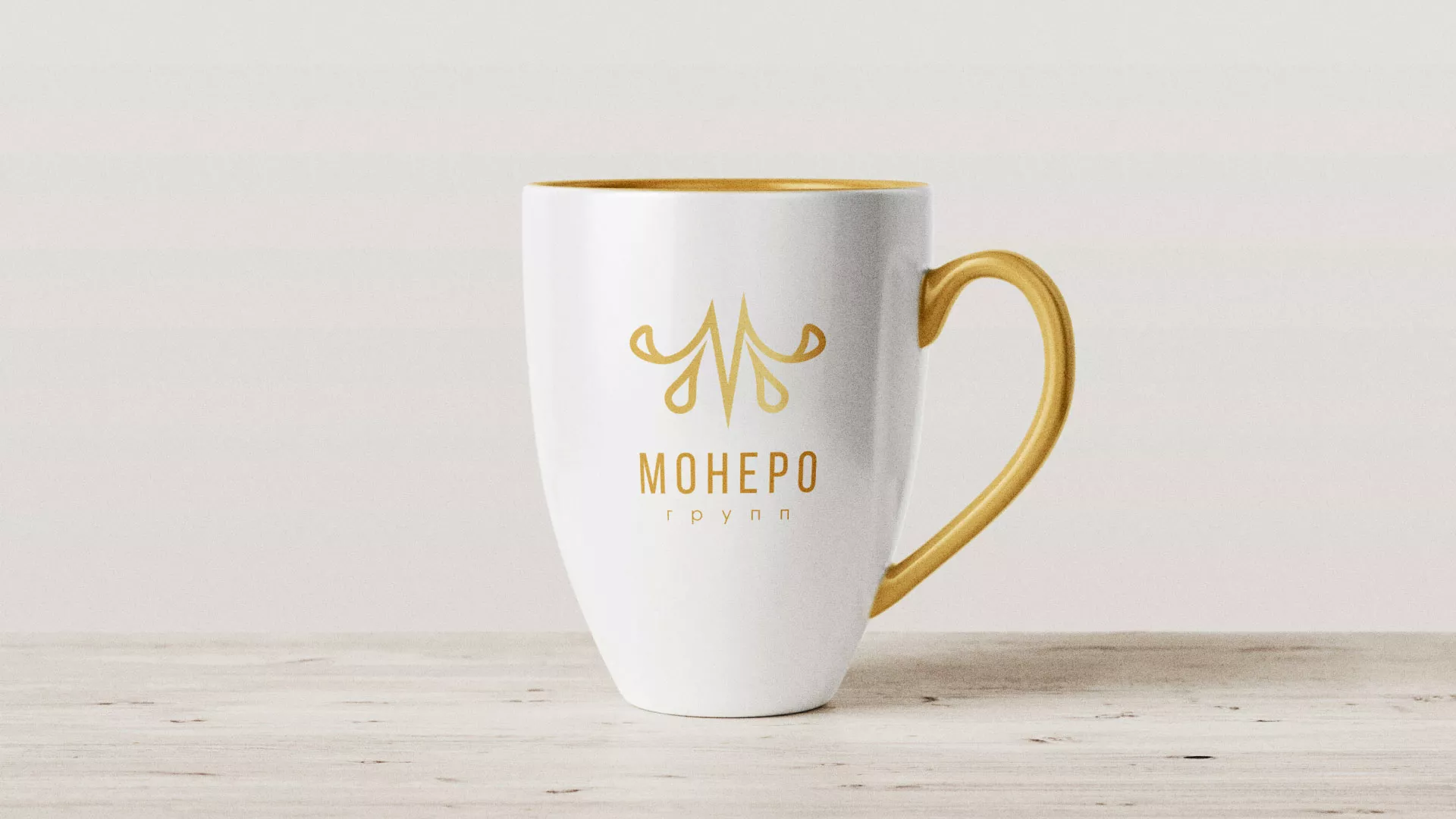 Разработка логотипа для кондитерской в Оби