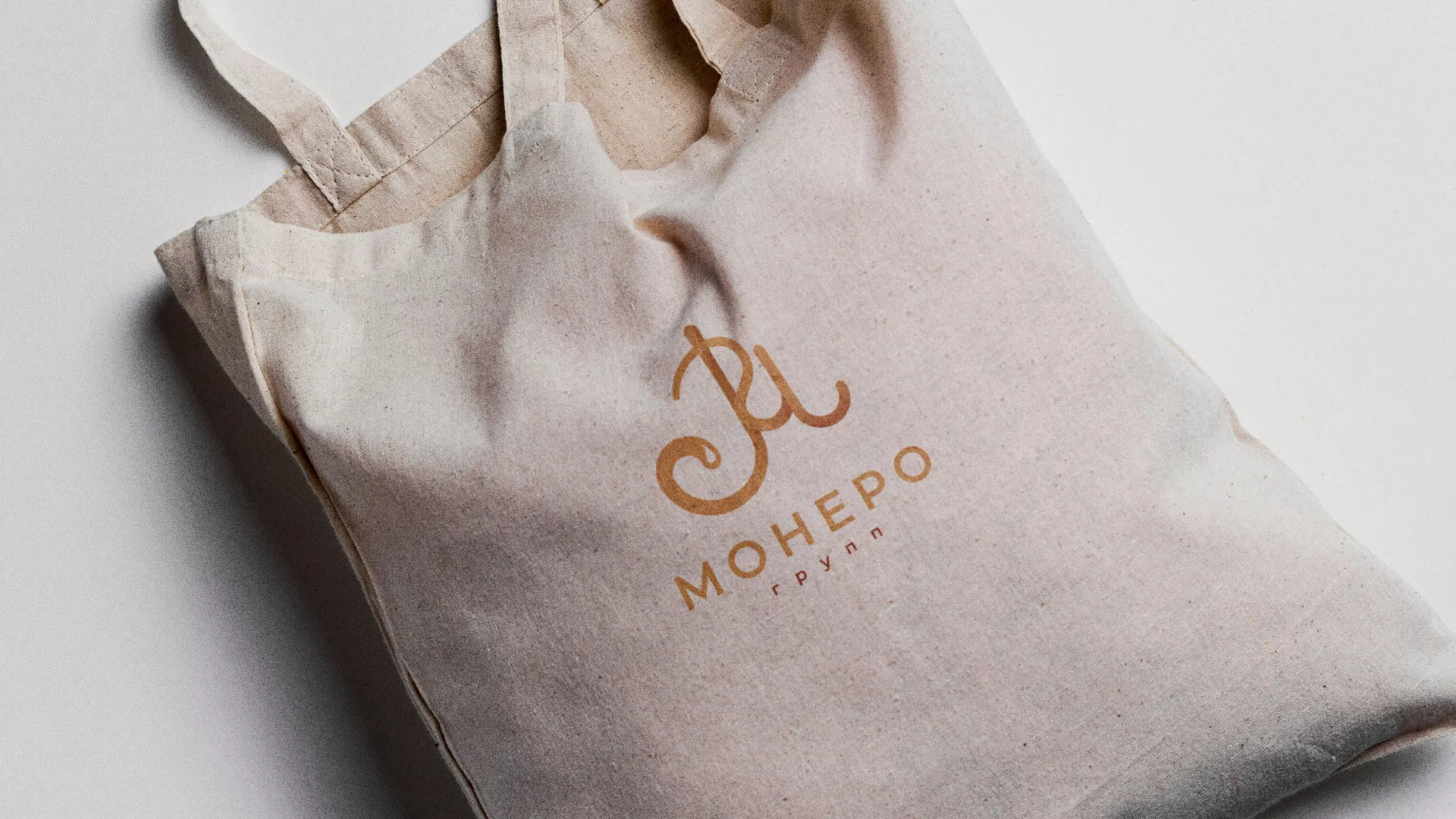 Создание логотипа кондитерской в Оби