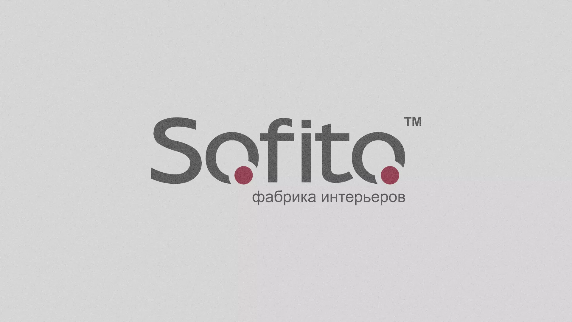 Создание сайта по натяжным потолкам для компании «Софито» в Оби