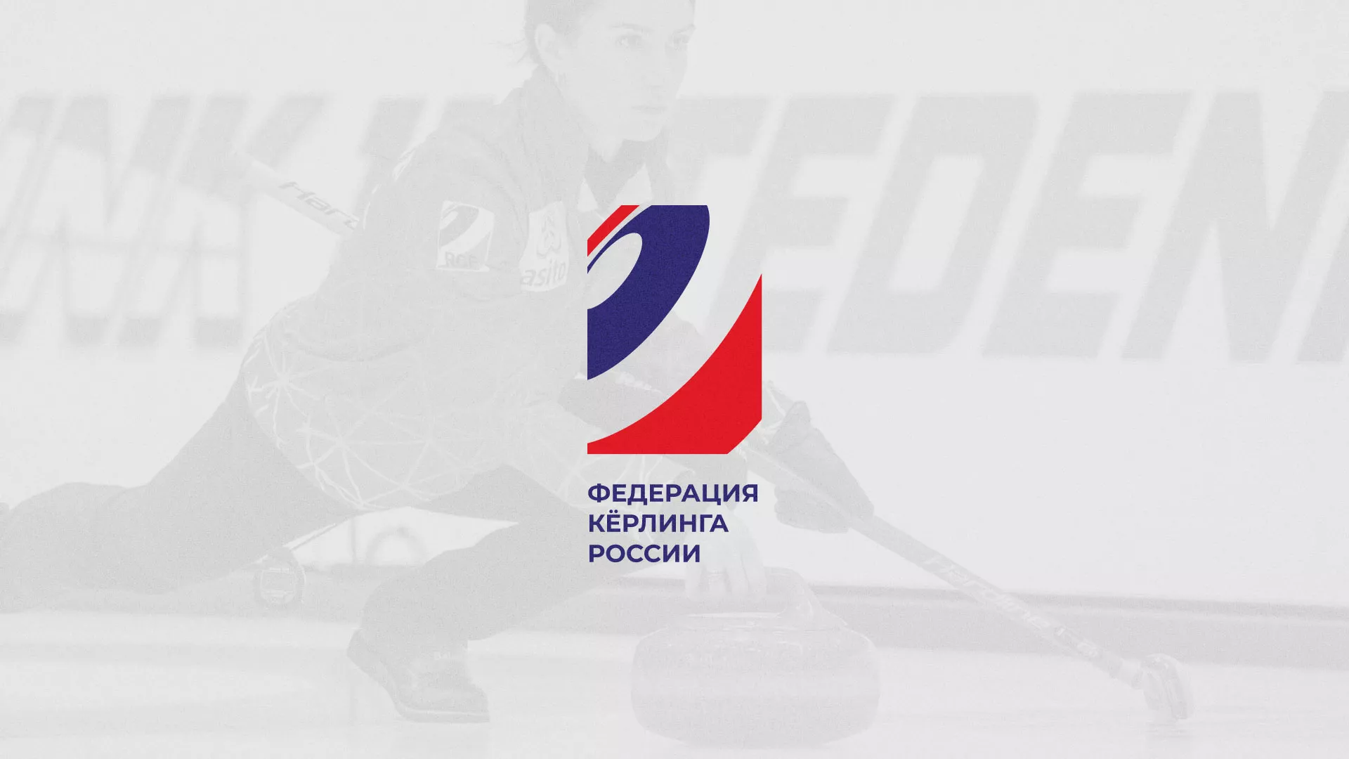 История о том, как мы делали в Оби модуль онлайн-записи для ФКР