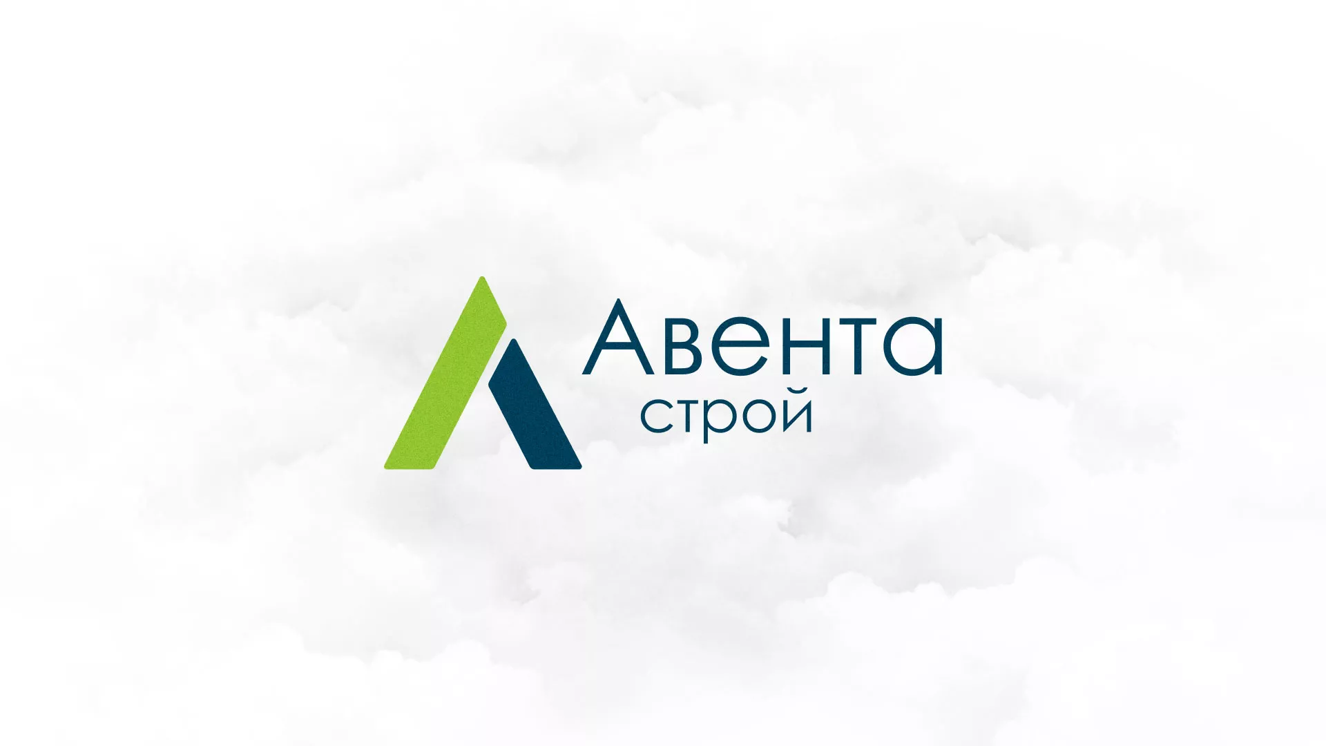 Редизайн сайта компании «Авента Строй» в Оби
