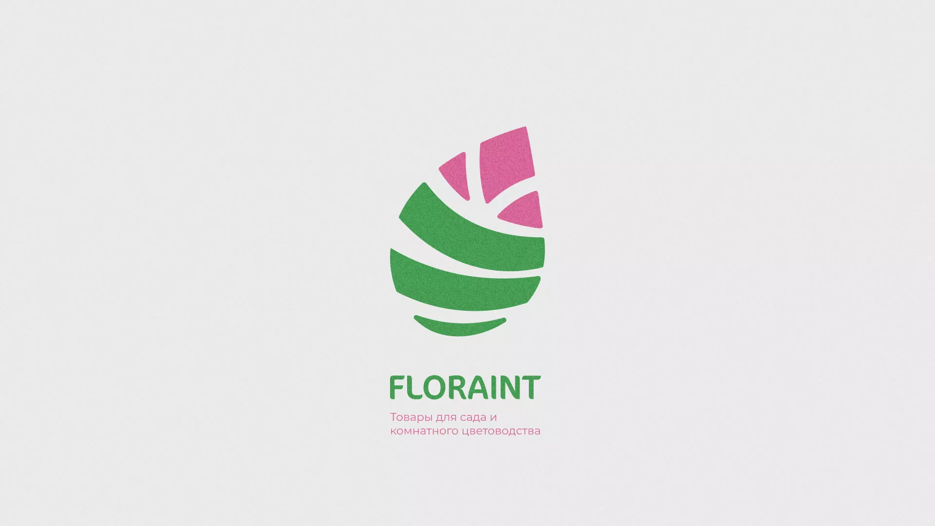Разработка оформления профиля Instagram для магазина «Floraint» в Оби