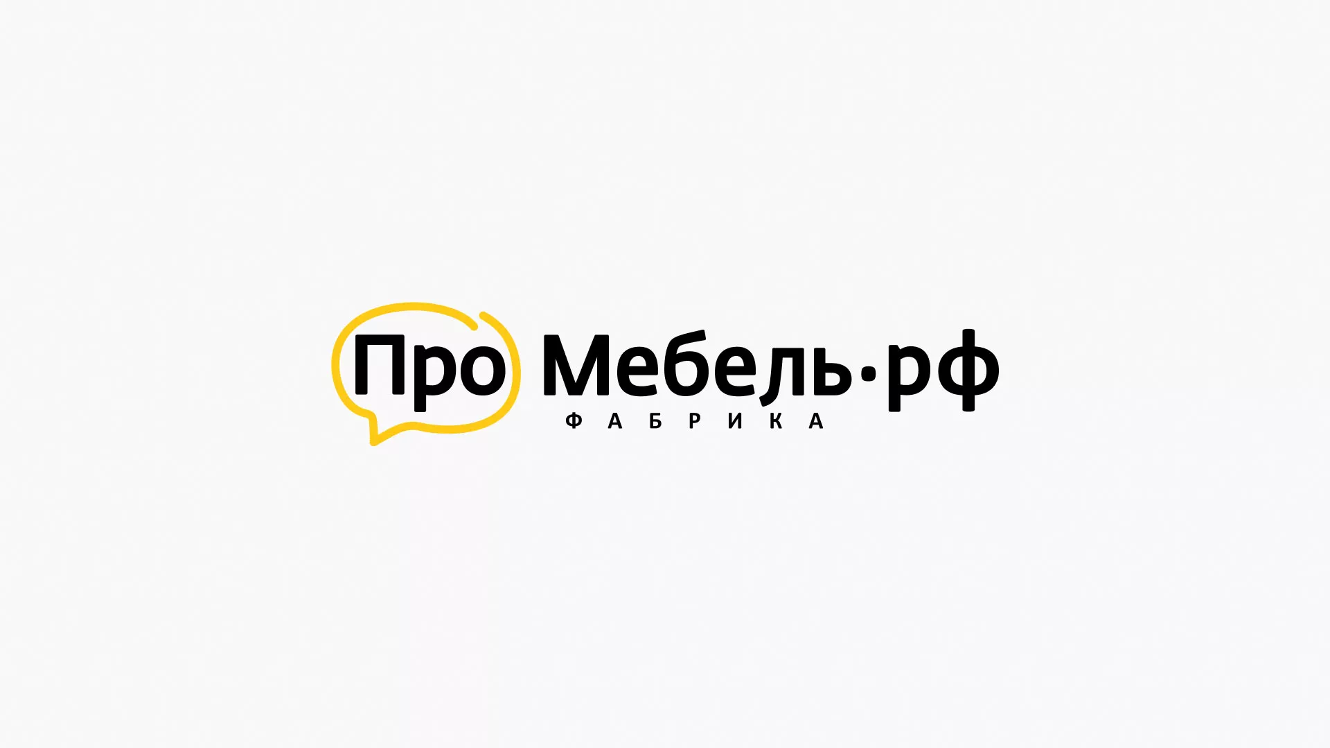 Разработка сайта для производства мебели «Про мебель» в Оби