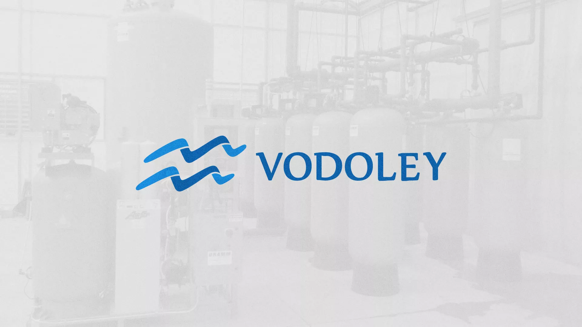 Создание интернет-магазина «Водолей» по продаже фильтров очистных сооружений в Оби