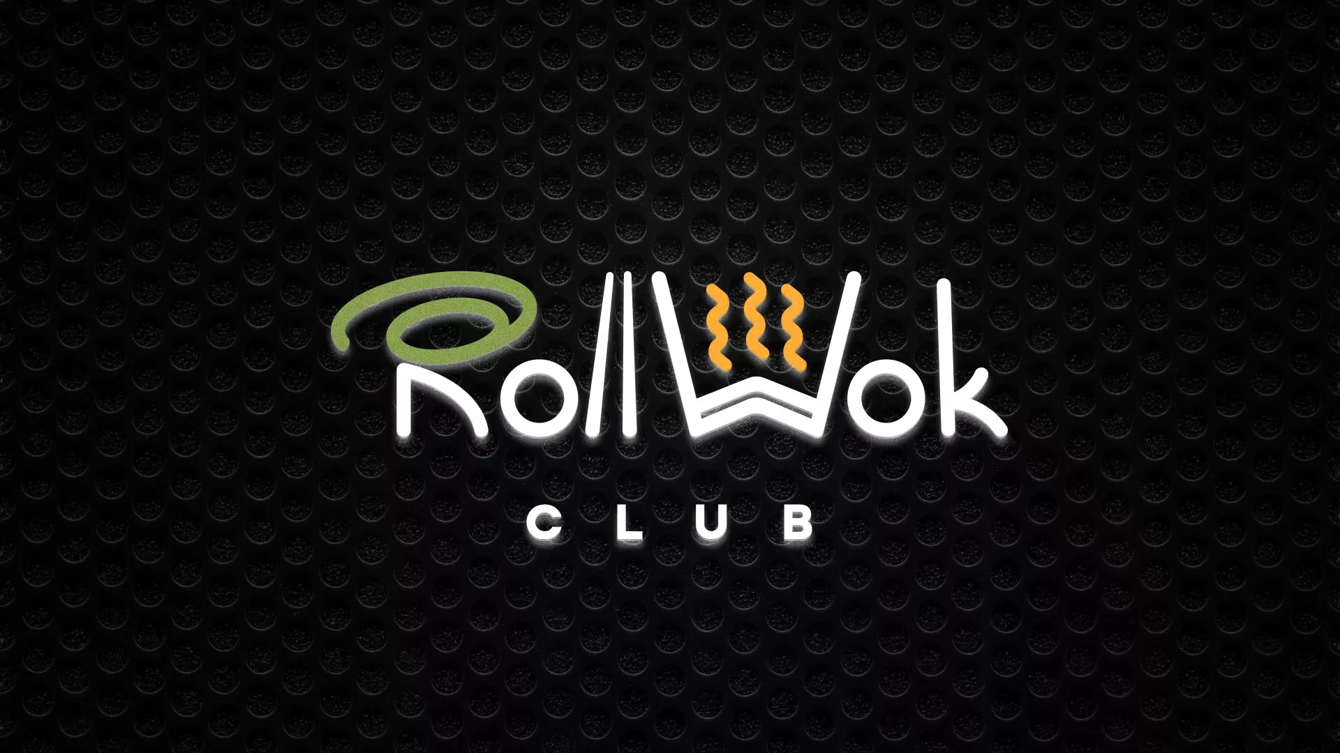 Брендирование торговых точек суши-бара «Roll Wok Club» в Оби