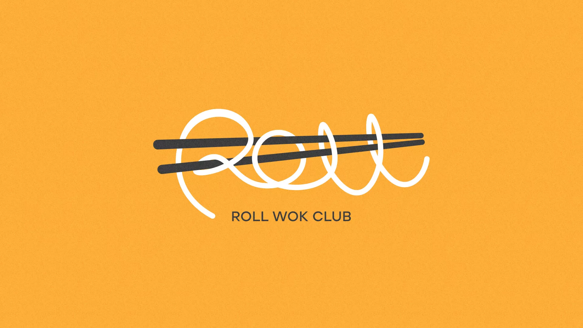 Создание дизайна упаковки в Оби для суши-бара «Roll Wok Club» Создание дизайна упаковки в Оби для суши-бара «Roll Wok Club»